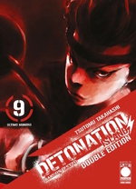Detonation Island - Double Edition